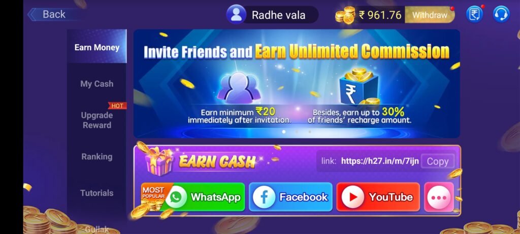 Teen Patti Master App 2024 Refer And Earn