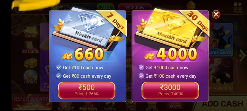 Teen Patti Master 51 Bonus