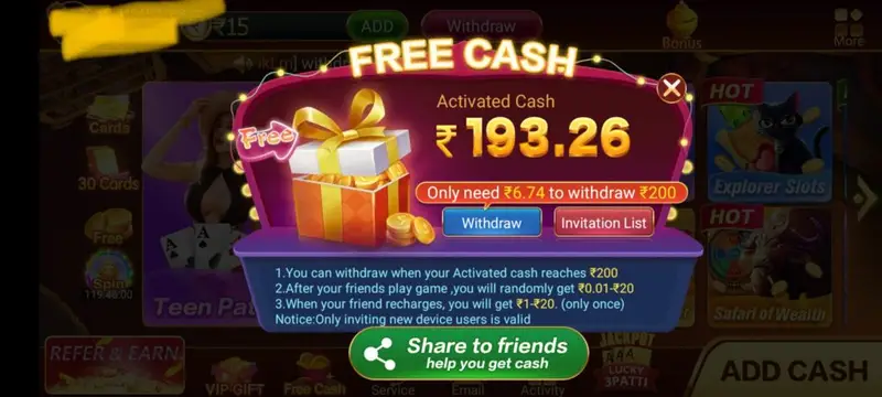 Teen Patti Master 51 Bonus