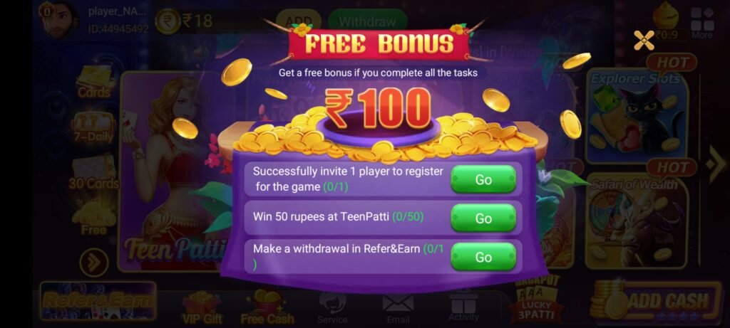 Teen Patti Master 51 Bonus