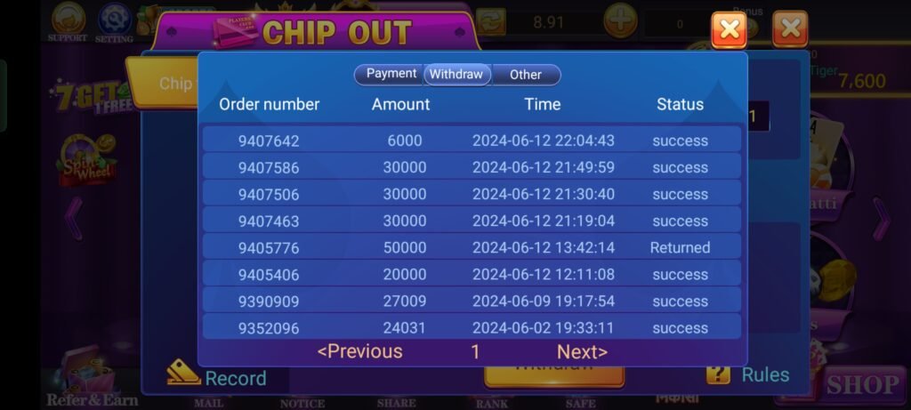 Teen Patti Master 51 Bonus