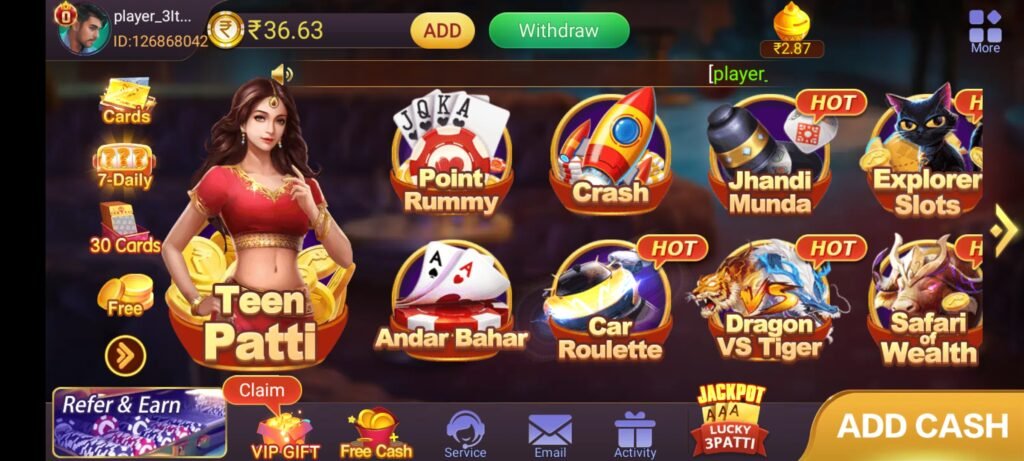 Teen Patti Master 51 Bonus