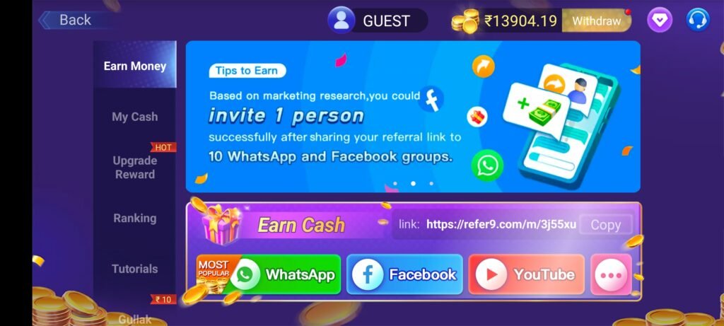 Teen Patti Master 51 Bonus